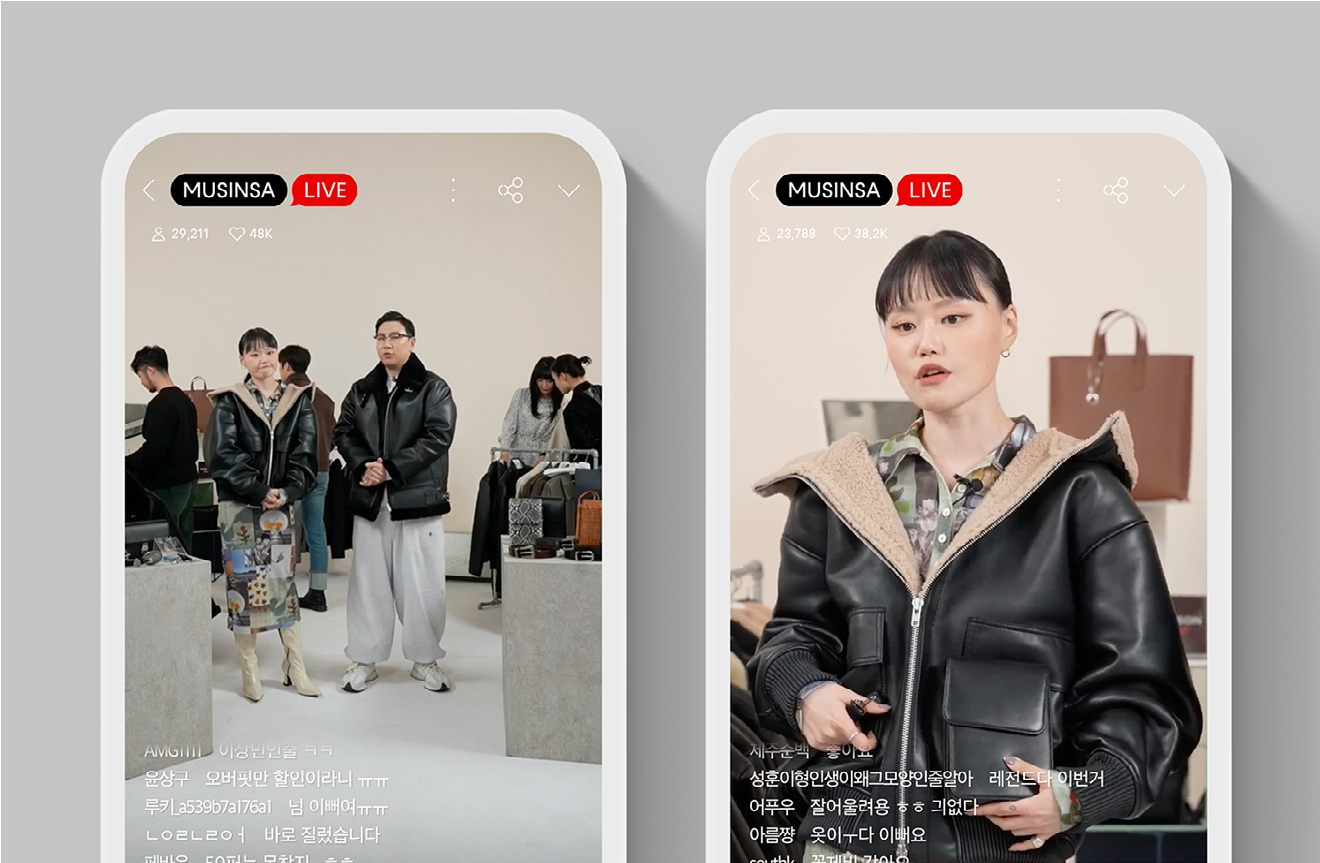 브랜드 매출 증대