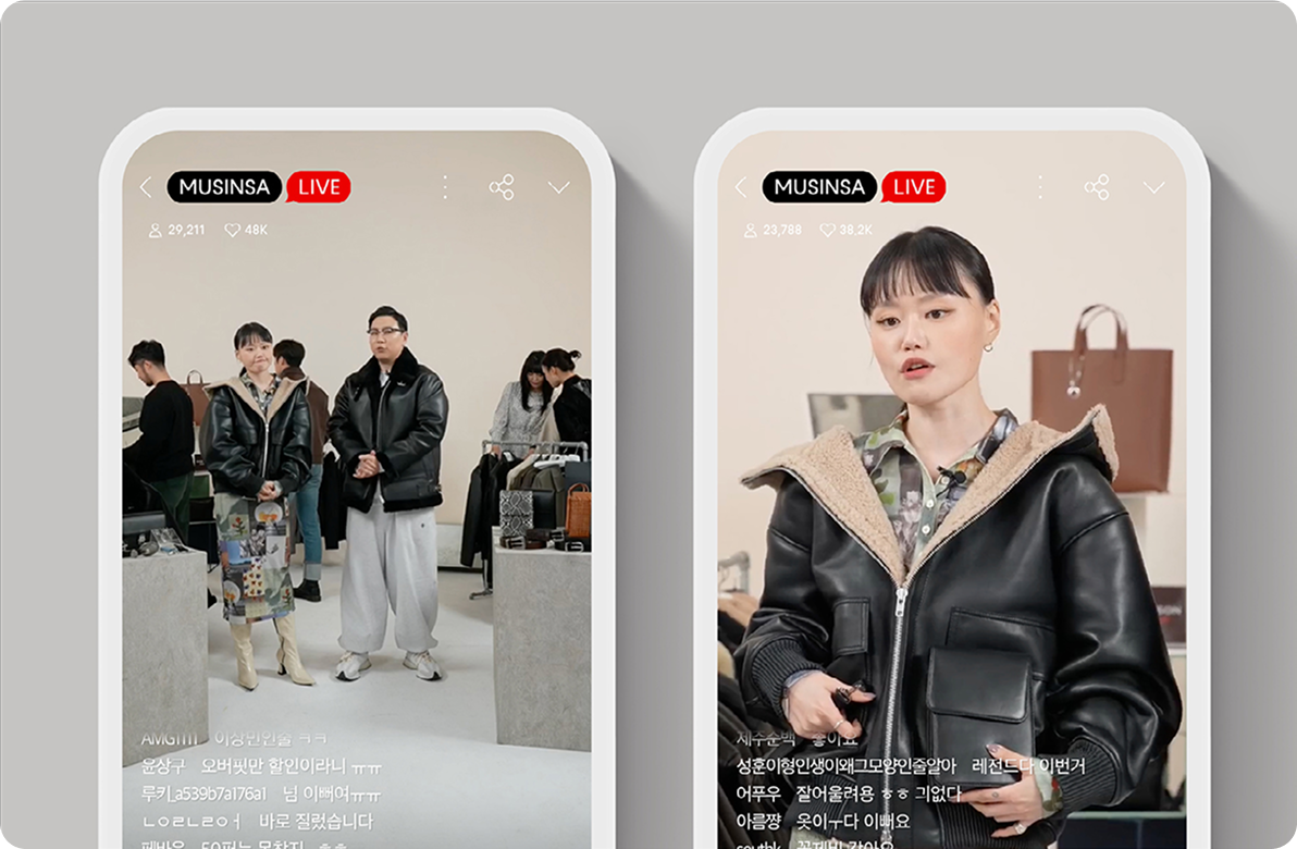 온라인 매출 확대